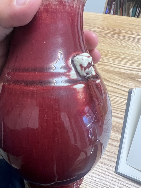 古玩陶瓷鈞紅釉獸耳尊真品鑒賞圖