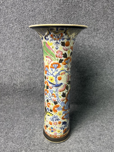 古玩陶瓷青花加彩洞石牡丹花鳥紋大花觚拍賣，當前價格4688元