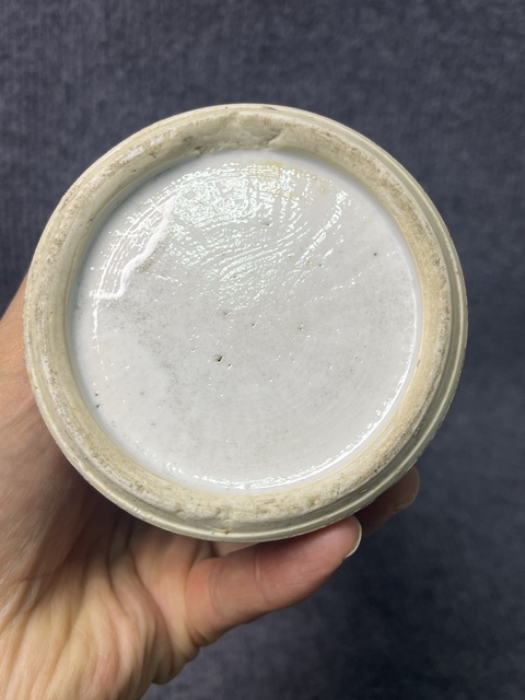 古玩陶瓷青花加彩洞石牡丹花鳥紋大花觚拍賣，當前價格4688元