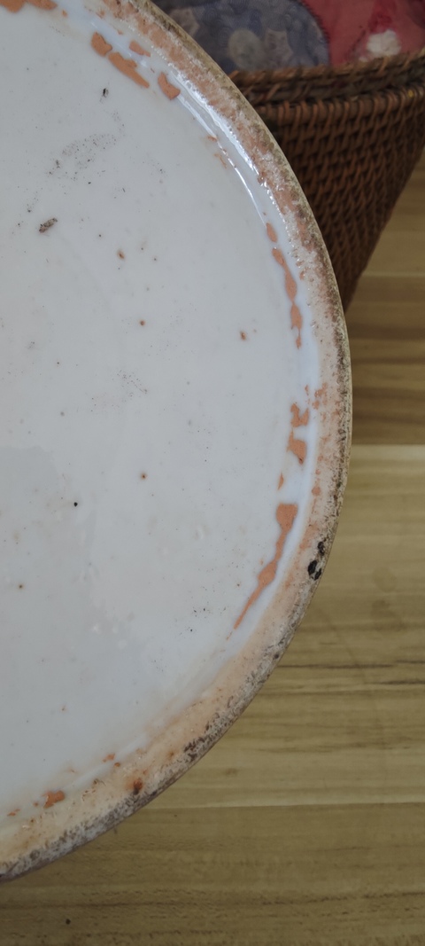 古玩陶瓷廣彩人物故事紋茶具拍賣，當(dāng)前價(jià)格8000元