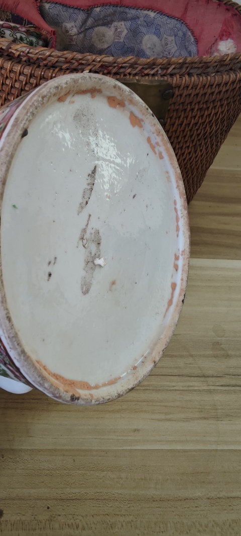 古玩陶瓷廣彩人物故事紋茶具拍賣，當(dāng)前價(jià)格8000元