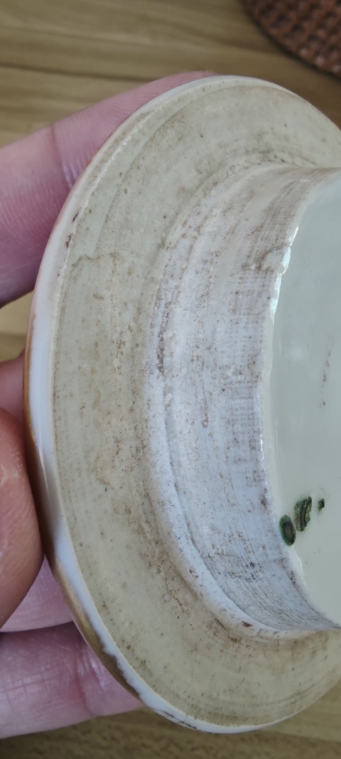 古玩陶瓷廣彩人物故事紋茶具拍賣，當(dāng)前價(jià)格8000元