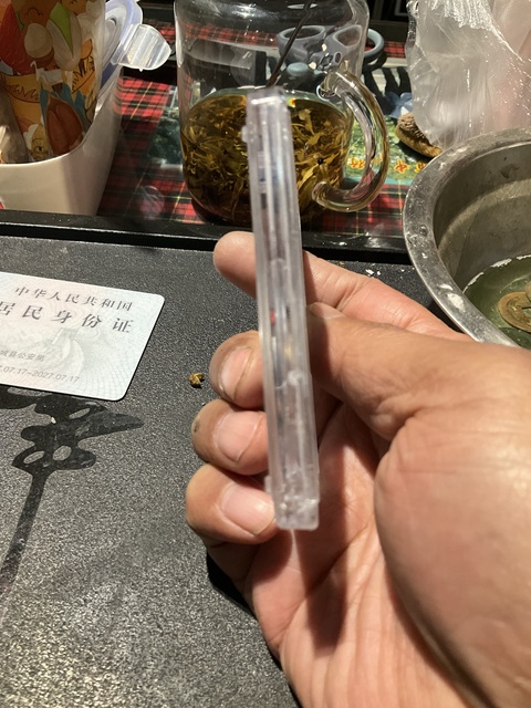 古玩錢幣光緒通寶庫平一錢滿漢廣拍賣，當(dāng)前價格180元