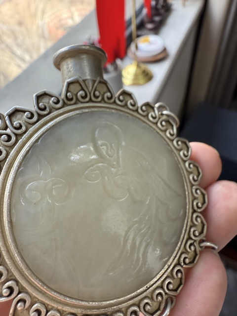 古玩玉器和田玉鑲香囊真品鑒賞圖