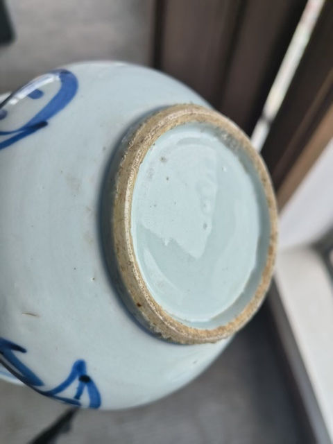 古玩陶瓷青花福祿壽紋香爐真品鑒賞圖