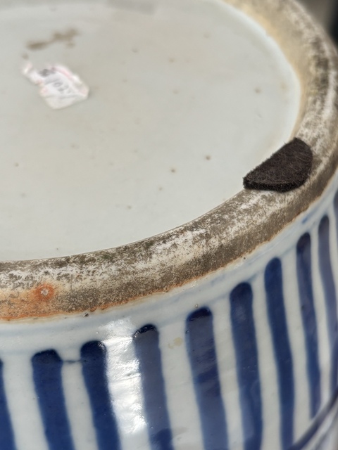 古玩陶瓷清中期青花開光花卉紋瓶真品鑒賞圖