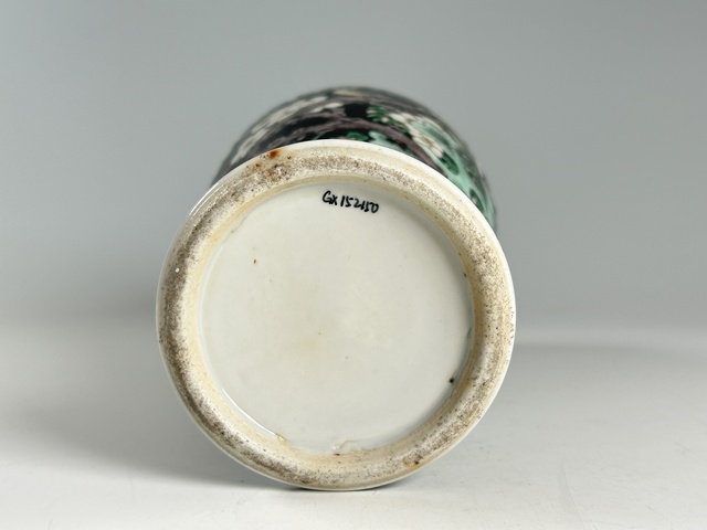 古玩陶瓷清晚期·墨地素三彩喜鵲登梅紋雞腿瓶拍賣，當(dāng)前價格3296元