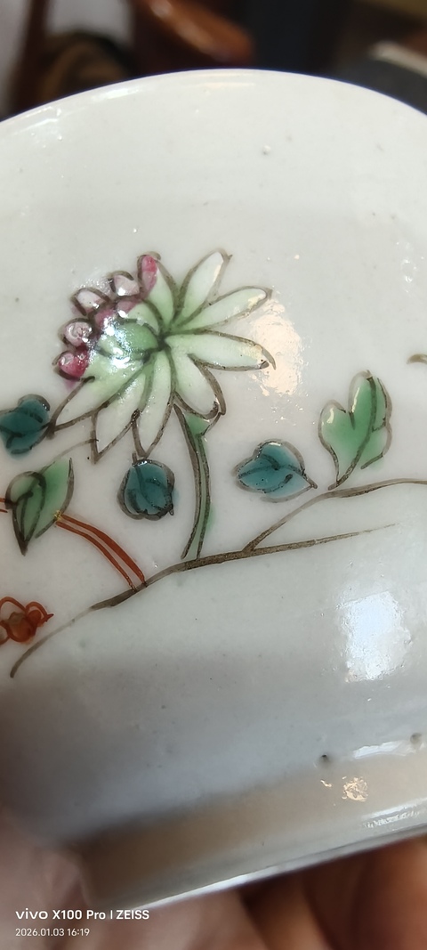 古玩陶瓷粉彩花卉紋杯真品鑒賞圖