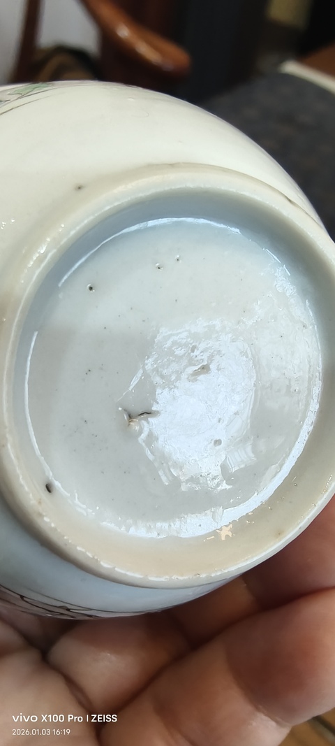 古玩陶瓷粉彩花卉紋杯真品鑒賞圖