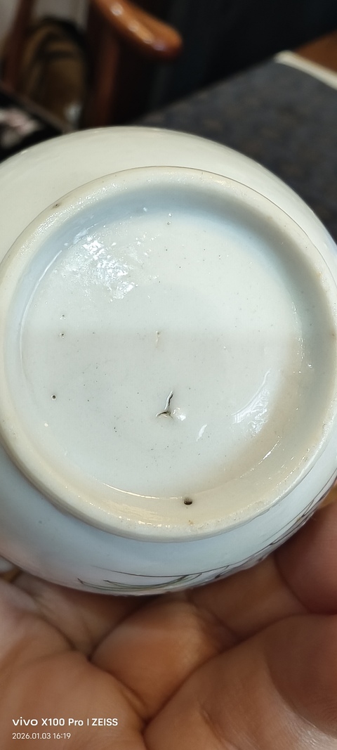 古玩陶瓷粉彩花卉紋杯真品鑒賞圖