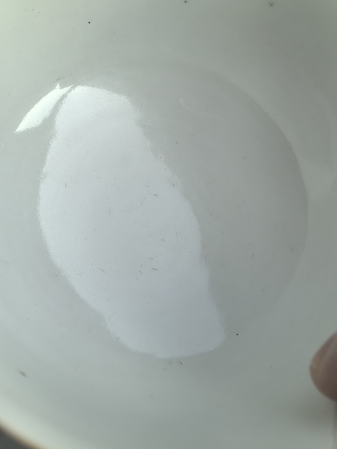 古玩陶瓷粉彩描金杯真品鑒賞圖