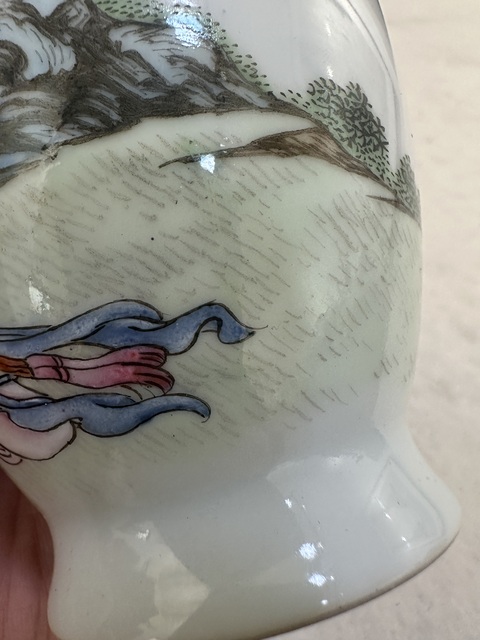 古玩陶瓷粉彩人物賞瓶真品鑒賞圖