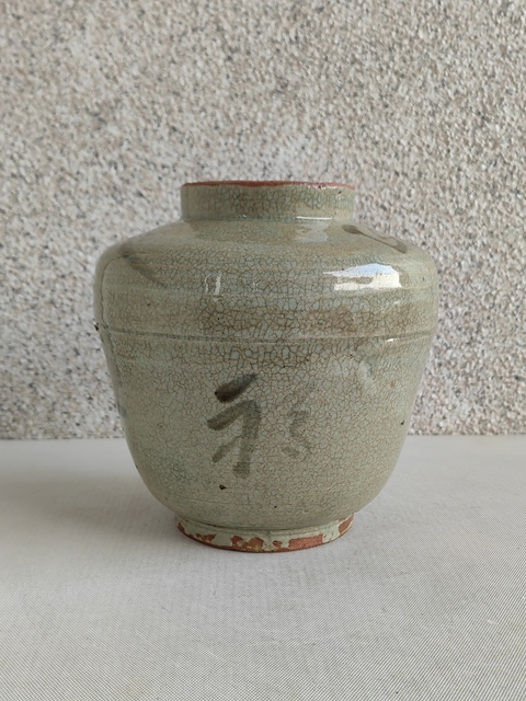 古玩陶瓷吉語紋青花罐拍賣，當前價格680元