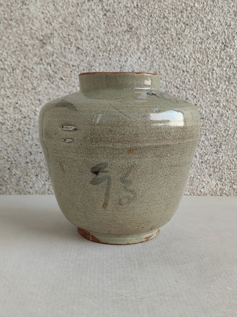 古玩陶瓷吉語紋青花罐拍賣，當前價格680元