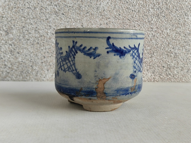 古玩陶瓷龍紋青花三足筒式香爐拍賣，當前價格680元