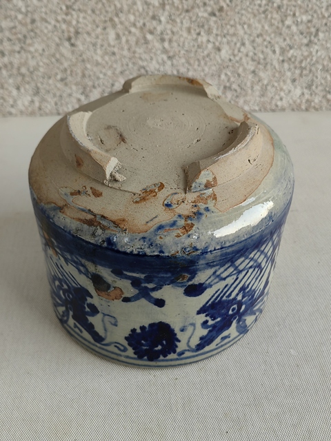 古玩陶瓷龍紋青花三足筒式香爐拍賣，當前價格680元