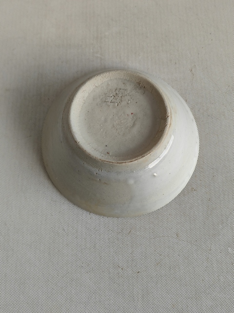 古玩陶瓷白釉碗拍賣，當前價格260元