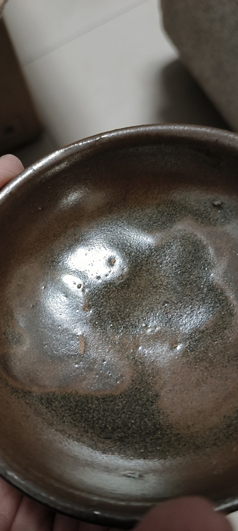 古玩陶瓷醬釉盞真品鑒賞圖