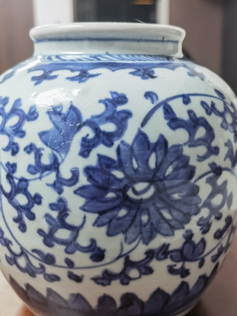 古玩陶瓷青花纏枝花卉紋太白罐真品鑒賞圖