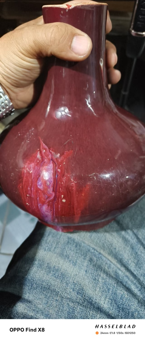 古玩陶瓷窯變紅釉瓶真品鑒賞圖