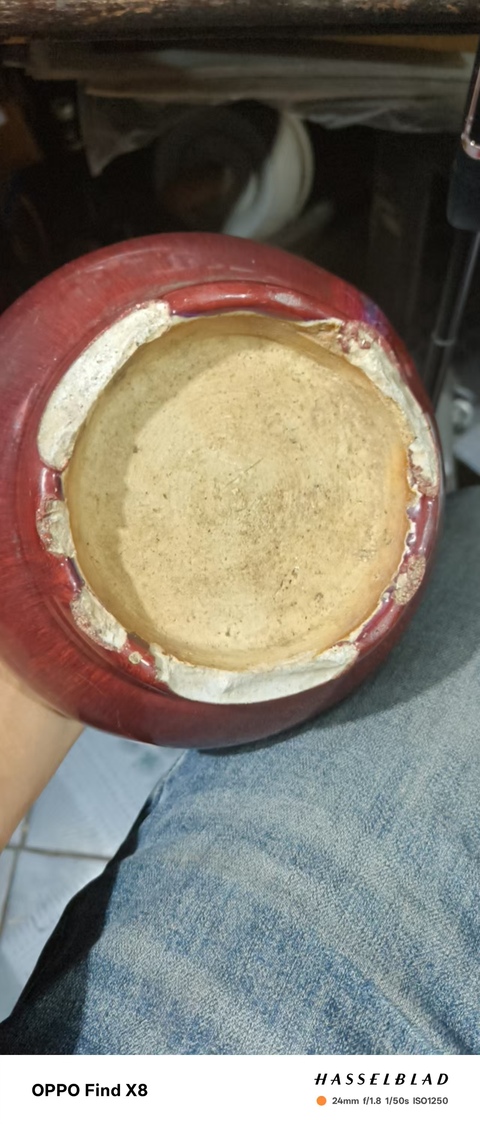 古玩陶瓷窯變紅釉瓶真品鑒賞圖