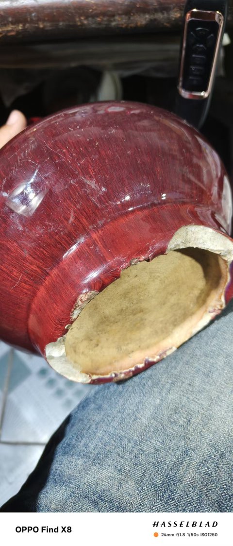 古玩陶瓷窯變紅釉瓶真品鑒賞圖