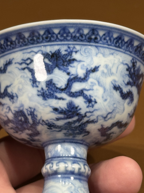 古玩陶瓷明宣德 青花海水八怪高足杯真品鑒賞圖