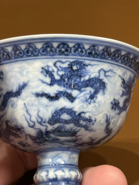 古玩陶瓷明宣德 青花海水八怪高足杯真品鑒賞圖