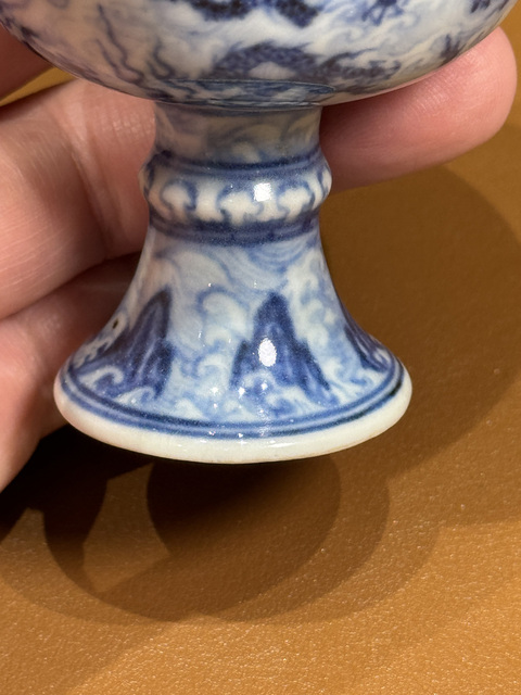 古玩陶瓷明宣德 青花海水八怪高足杯真品鑒賞圖