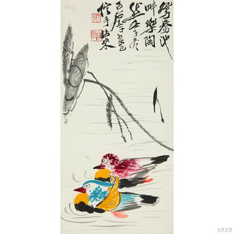 古玩字畫齊良已鴛鴦真品鑒賞圖