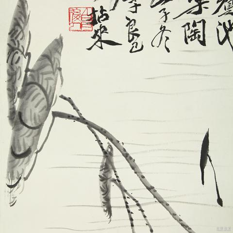 古玩字畫齊良已鴛鴦真品鑒賞圖