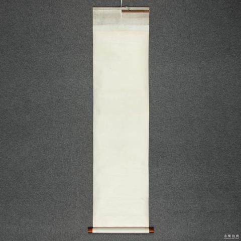 古玩字畫齊良已鴛鴦真品鑒賞圖