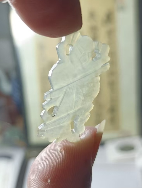 古玩玉器和田玉雕“人物花片”真品鑒賞圖