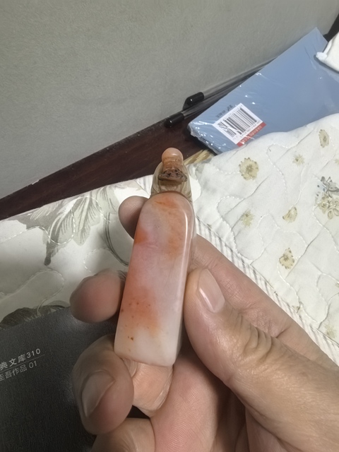 古玩雜項(xiàng)仿名家刻印章石真品鑒賞圖