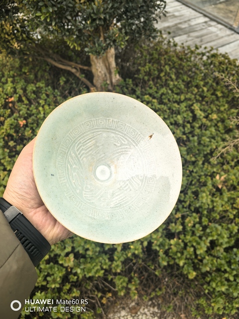 古玩陶瓷湖田窯雙鳳斗笠盞真品鑒賞圖