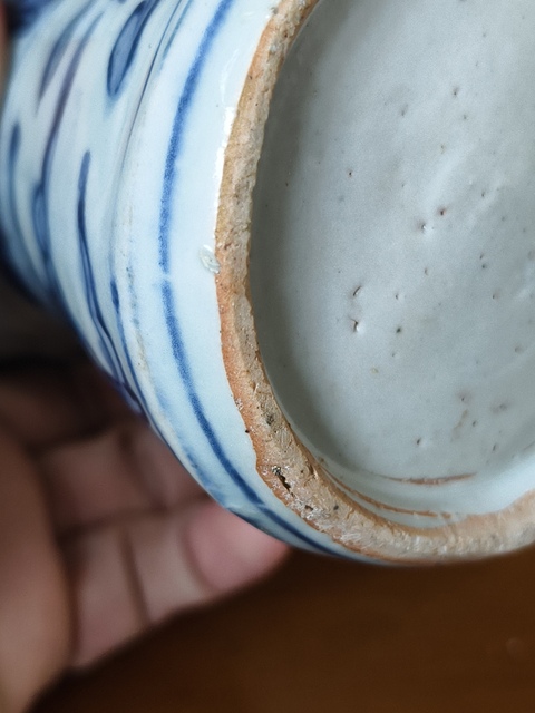 古玩陶瓷云鳳紋梅瓶真品鑒賞圖