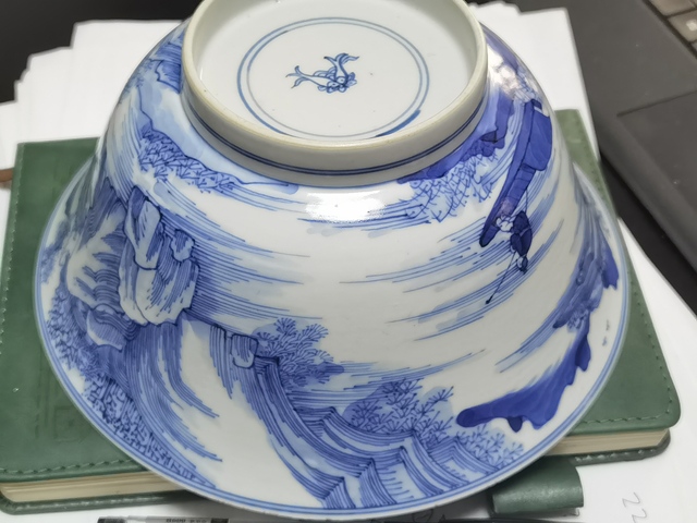 古玩陶瓷青花山水人物紋碗真品鑒賞圖