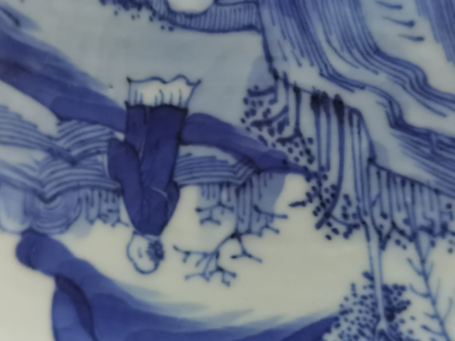 古玩陶瓷青花山水人物紋碗真品鑒賞圖