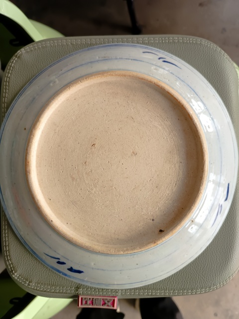 古玩陶瓷太陽花間篆書福字吉語紋青花盤拍賣，當前價格138元