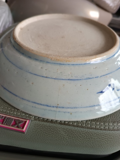 古玩陶瓷太陽花間篆書福字吉語紋青花盤拍賣，當前價格138元