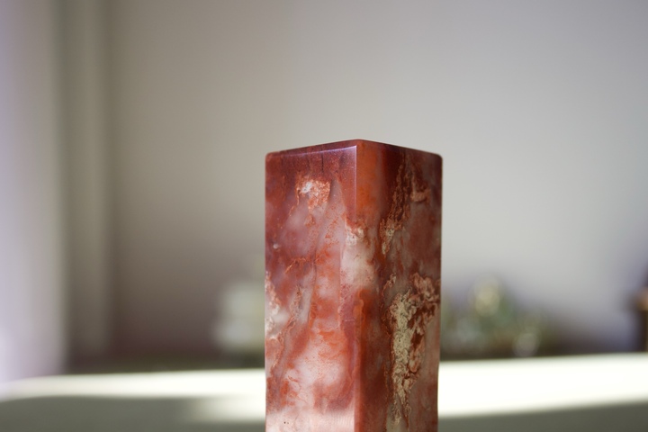 古玩雜項壽山石印章真品鑒賞圖