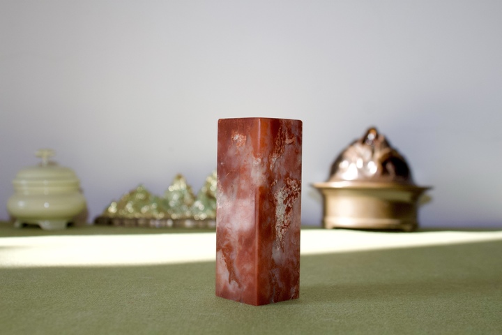 古玩雜項壽山石印章真品鑒賞圖