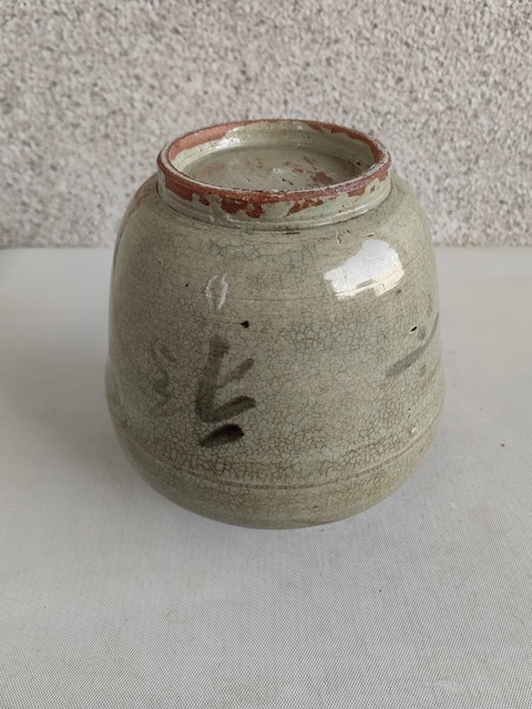 古玩陶瓷吉語紋青花罐拍賣，當前價格680元