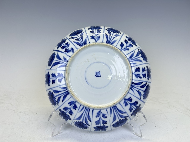 古玩陶瓷清康熙·青花洞石花卉盤拍賣，當前價格1536元