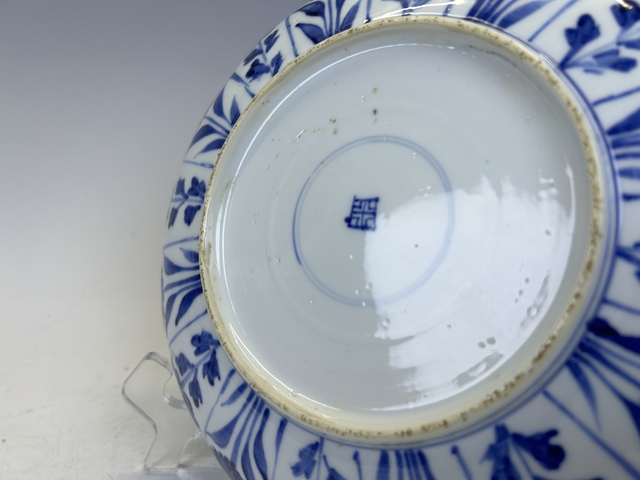 古玩陶瓷清康熙·青花洞石花卉盤拍賣，當前價格1536元