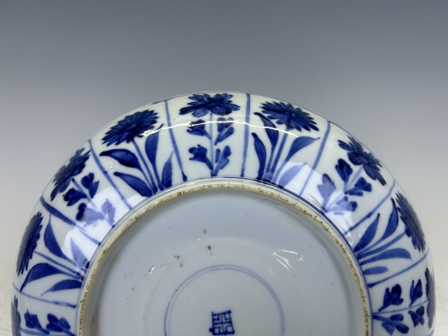 古玩陶瓷清康熙·青花洞石花卉盤拍賣，當前價格1536元