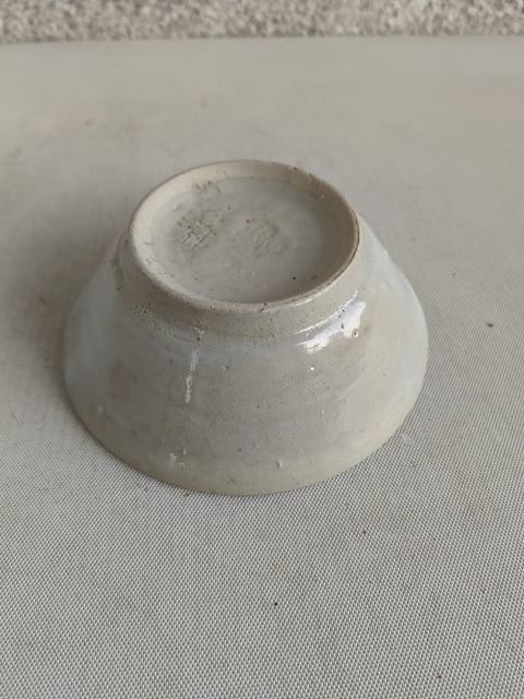 古玩陶瓷白釉碗拍賣，當前價格260元