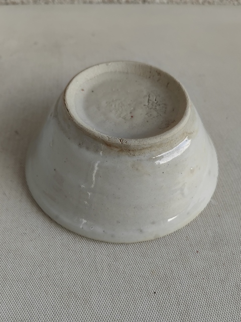 古玩陶瓷白釉碗拍賣，當前價格260元