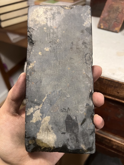 古玩雜項硯臺真品鑒賞圖