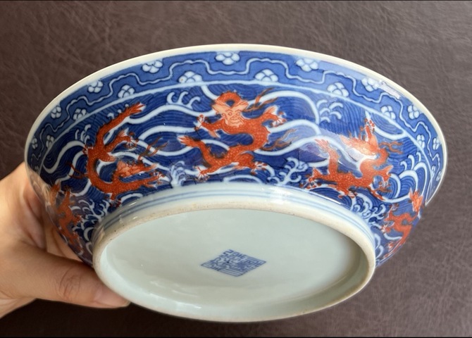 古玩陶瓷道光官窯青花礬紅龍盤真品鑒賞圖